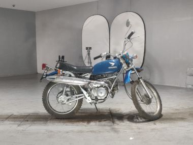 Honda SL90