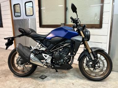 Honda CB250R