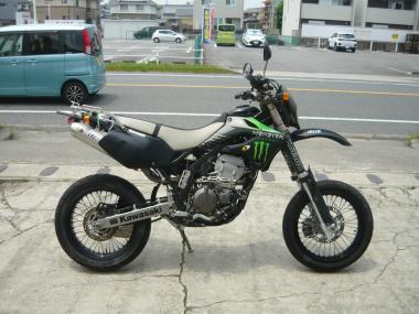 Kawasaki D-Tracker