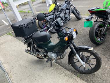 Honda Cross Cub