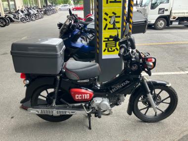 Honda Cross Cub