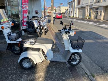 Honda Gyro X Basic