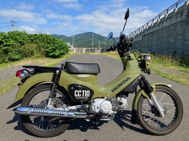 Honda Cross Cub