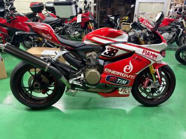 Ducati 1199paniga-Res