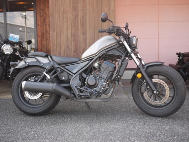 Honda Rebel 250 Abs