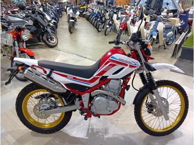 Yamaha Serow 250 Final Ed