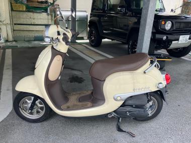Honda Giorno