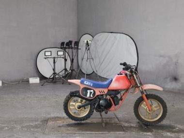 Honda QR50