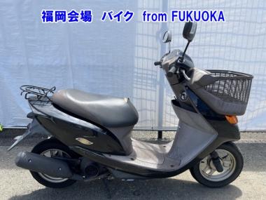 Honda Dio Chester