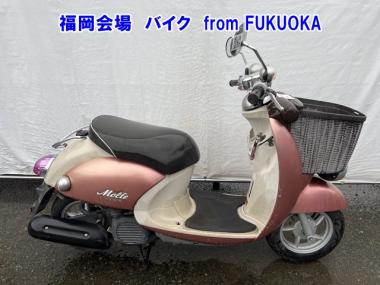 Yamaha Vino Molfe