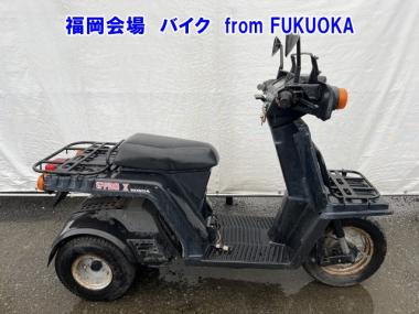 Honda Gyro