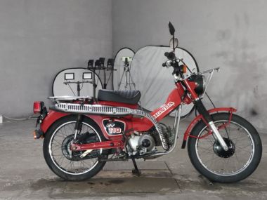Honda Hunter CUB110