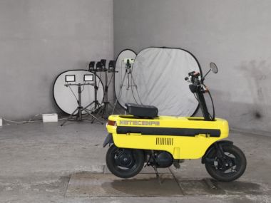 Honda Motocompo