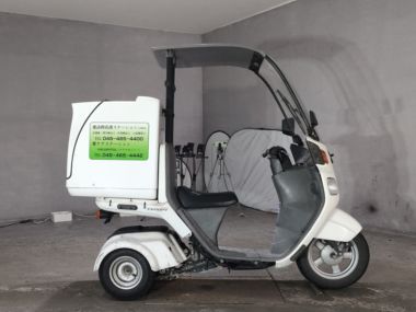Honda Gyro