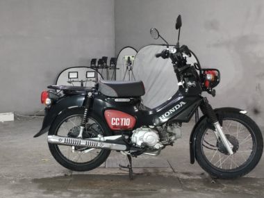 Honda Cross Cub 110