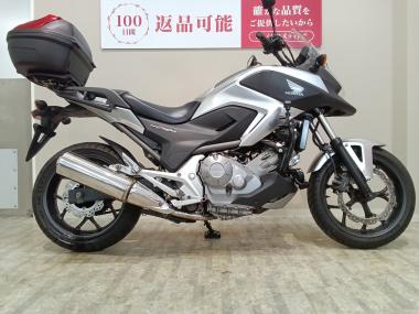 Honda NC700X