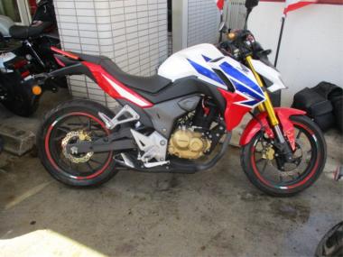 Honda CBF125R