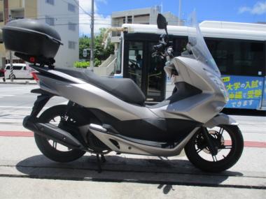 Honda Pcx
