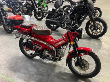 Honda CT125 Hunter Cub