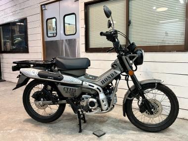 Honda CT125 Hunter Cub