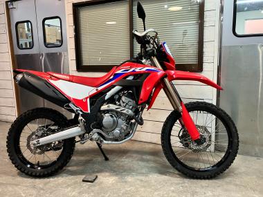 Honda CRF250L