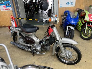 Honda Little Cub