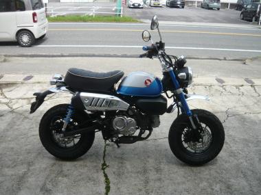 Honda Monkey 125