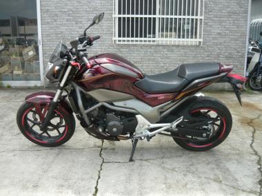 Honda NC700S