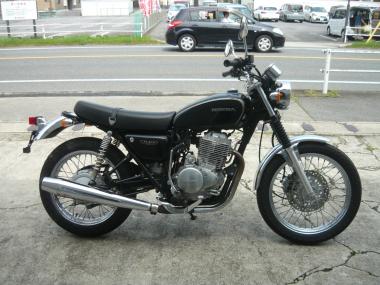 Honda CB400 Ss