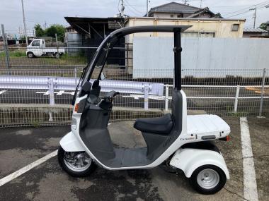 Honda Gyro