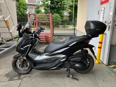 Honda Forza 250
