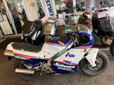 Honda NS400R
