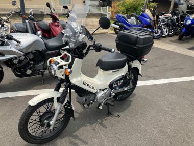 Honda Cross Cub