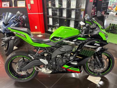 Kawasaki Ninja Zx-25r Se Krt
