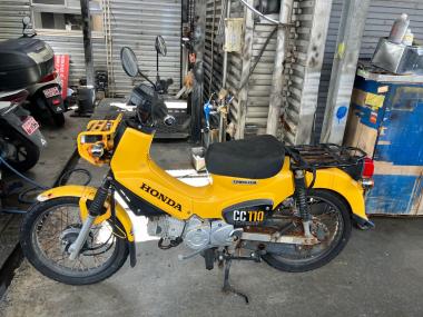 Honda Cross Cub