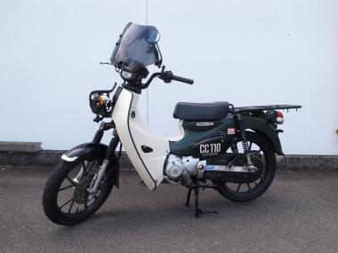 Honda Cross Cub
