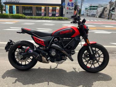 Ducati Scrambler Full Throttle