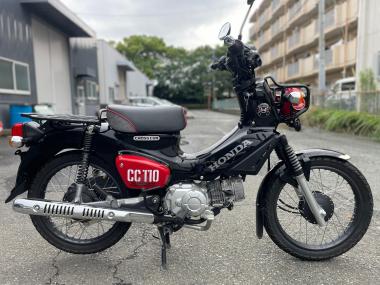 Honda Cross Cub