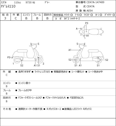 Миниатюра 7