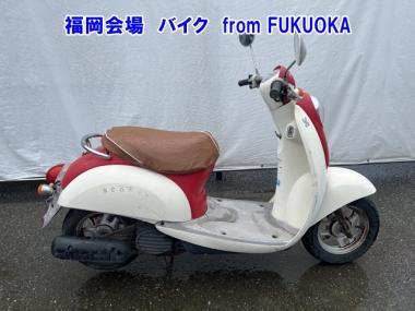 Honda Crea Scoopy