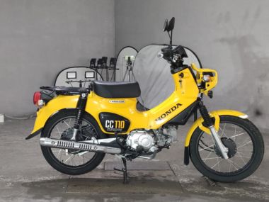 Honda Cross Cub 110