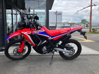 Honda CRF250 Rally