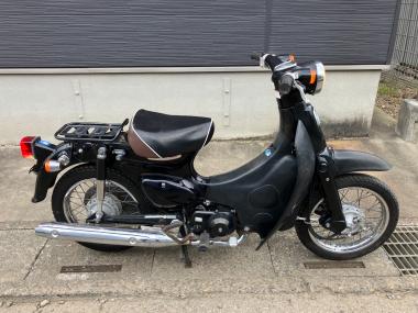 Honda Little Cub