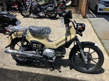 Suzuki GSR250