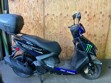 Yamaha Cygnus Gryphus