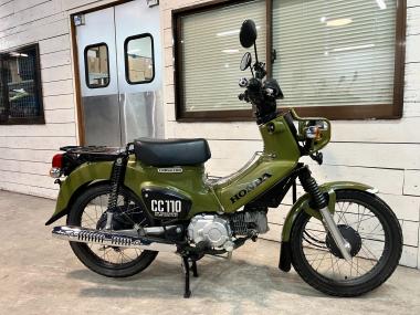 Honda Cross Cub