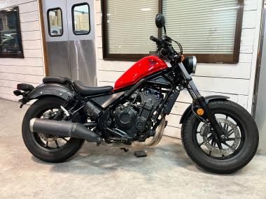 Honda Rebel 500