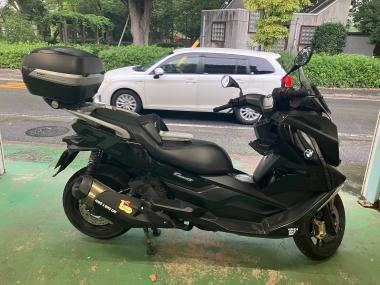BMW C400 GT