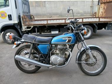 Honda CB250