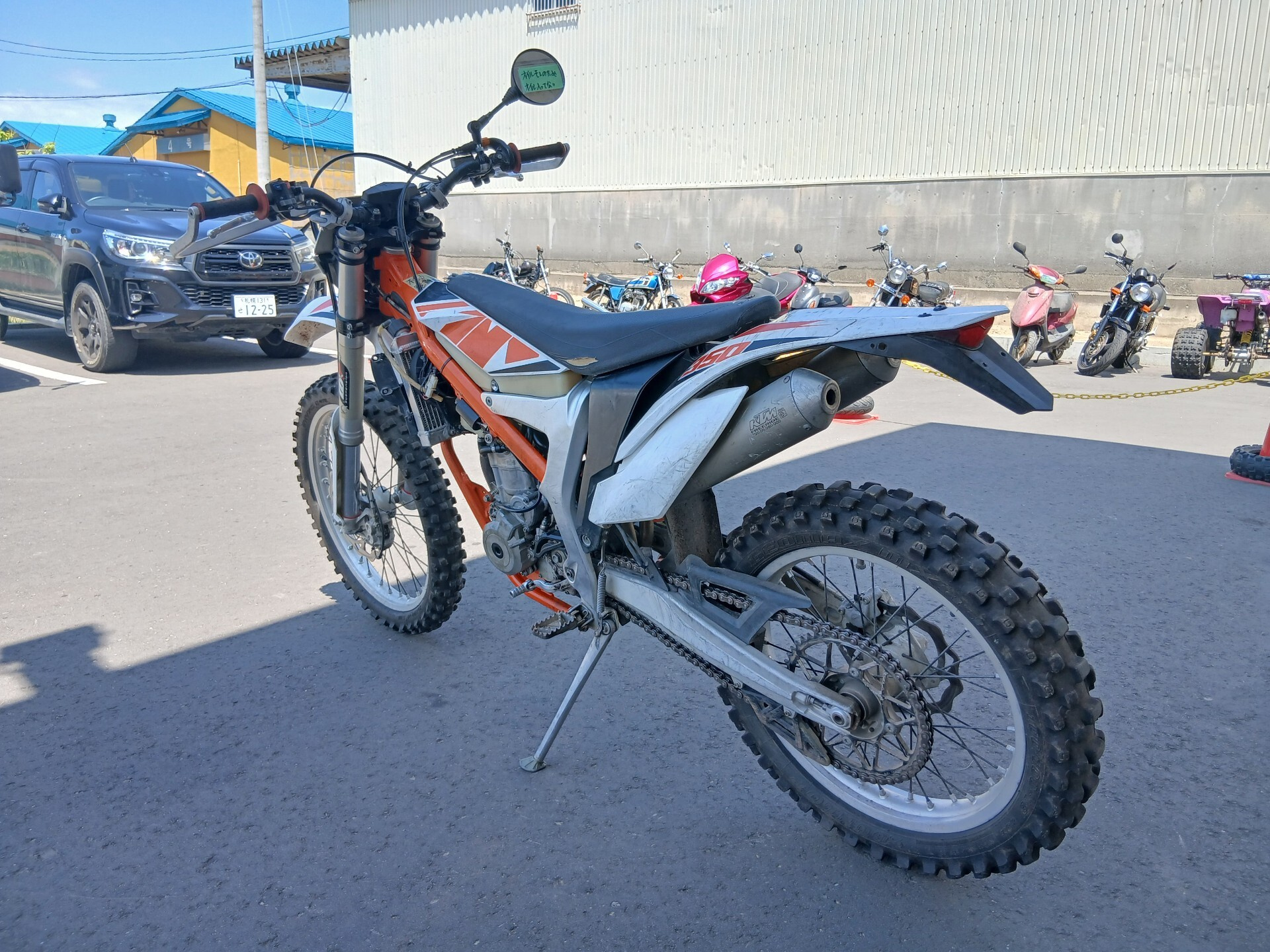 Миниатюра 5